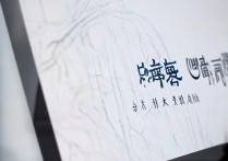 中国教师资格证网