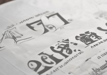 西安庆华中学 2017 中考分数线是多少？历年录取分数查询