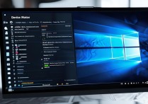 win10查显卡