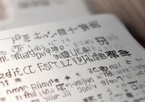 兰州大学音乐系多少分能上？历年录取分数线参考