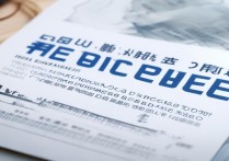 河北高考分数线