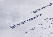 中南民族大学录取分是多少，2024年多少分能考上