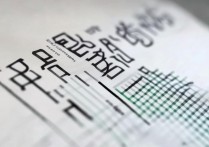 政法大学江苏录取分数线是多少，江苏考生多少分能考上？