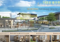 高明技术职业学院怎么样？高明技术职业学院招生简章