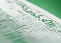 深大学录取线是多少？2026深大录取分数线排名一览