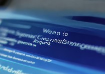 win7禁用驱动签名