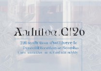 北京电子大学录取线多少分，2026年最低分数线是多少？