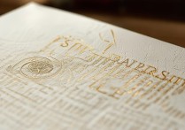 大学录取通知书能半价买吗，半价录取通知书靠谱吗