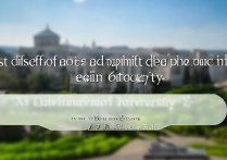 政法大学录取难吗？政法大学录取分数线是多少