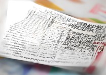 专科学校排名前 50 的专业有哪些？最紧缺的高职专业是什么？