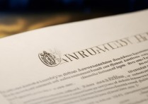 大同大学官网录取通知发布？详细录取信息及流程揭秘！