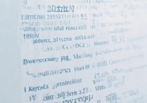 湖北高考专科学校排名榜？武汉有哪些好的大专学校？