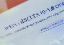 中国政法大学录取查询怎么查？中国政法大学录取结果查询入口