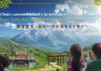 岫岩考生能上云南大学吗？岫岩云南大学录取分数线是多少