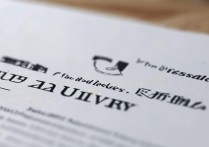 北华大学录取公告在哪查？北华大学 2026 年本科录取结果查询入口