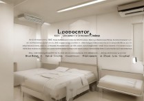 交通职业学院住宿条件如何？宿舍有空调吗？