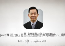 潍坊职业学院宋健是谁？潍坊职业学院宋健简历