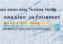 江苏专科学校投档排名是多少，江苏公办大专多少分能上？