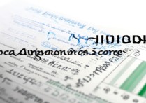 大学大专多少分录取，最低多少分能上？