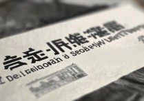 北京体育大学录取时间是什么时候？北京体育大学录取时间