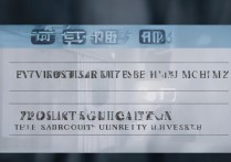 公安大学录取身体条件是什么，近视视力身高要求严格吗