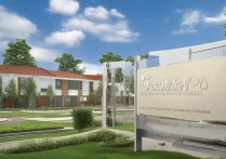 柴达木职业学院地址在哪里？柴达木职业学院具体位置在哪