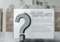 大学录取如何取消？高考录取后不去报到会有什么影响？