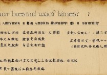 厦门大学录取专业吗，厦门大学各专业录取分数线是多少？