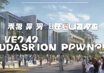 青岛职业技术学校是公立吗？2024招生简章及报名条件公布！
