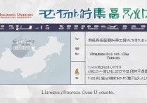 辽宁大学录取分数线是多少？辽宁考生多少分能上辽大？