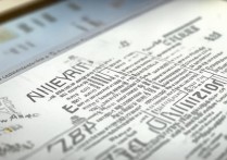 深圳大学录取分数线是多少？深大历年录取分数线查询