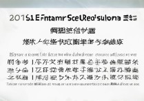 西安师范大学2017分数线是多少，录取分数线高吗