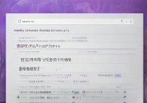 常州大学录取位次查询？常州大学历年录取位次是多少？