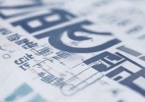 江苏二本大学录取分数线是多少，江苏高考二本多少分能上