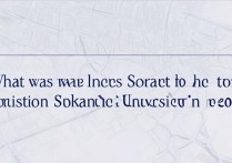 2017年上海大学录取最低分是多少，上海大学录取分数线查询