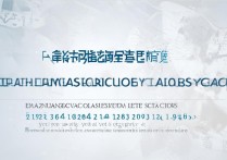 枣庄职业学院口腔医学分数线多少？历年录取分数及排名要求