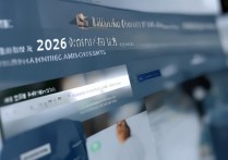 辽宁大学招生录取网官网，2026录取结果怎么查？