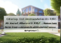 西北大学理科录取位次是多少？2026最低排位多少名能上