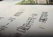 清华大学河南录取结束了吗，今年录取分数线是多少