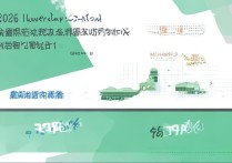 云南省大学录取情况如何？2026云南高考录取分数线是多少