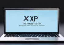 xp笔记本系统下载