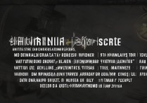 军事类大学录取分数线是多少？2026军校最低投档线汇总