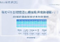 2018年北京大学录取分数线是多少？多少分能考上？