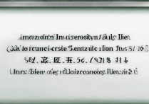 广州大学松田大学录取分数线是多少？广州大学松田学院录取查询