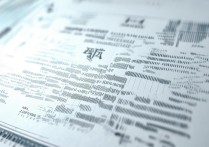 2017海南医学院录取分数线是多少，海南医学院历年录取分数线汇总