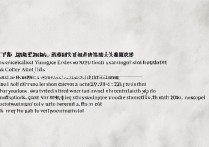 2026云南专科文科分数线是多少，投档线不够怎么上学？