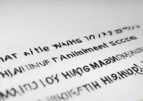 南阳一中 2017 中招分数线是多少？2017 年南阳一中高中录取分数线