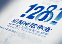 师范大学湖北录取多少分？湖北师范大学录取分数线是多少？