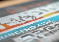 江苏南通大学专业录取分数线，多少分能上南通大学？