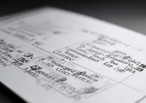 广东专科学校排名有哪些？广东大专院校哪个最好？